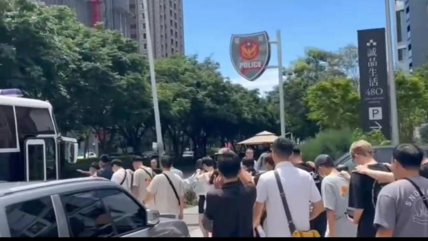 %E5%BE%B7%E5%B7%9E%E6%92%B2%E5%85%8B%E9%A4%A8%E6%8E%9B%E7%BE%8A%E9%A0%AD%E8%B3%A3%E7%8B%97%E8%82%89%E8%AD%A6%E5%85%AD%E5%88%86%E5%B1%80%E6%9F%A5%E6%8A%84%E9%80%81%E8%BE%A6%E5%8D%81%E5%85%AD%E4%BA%BA