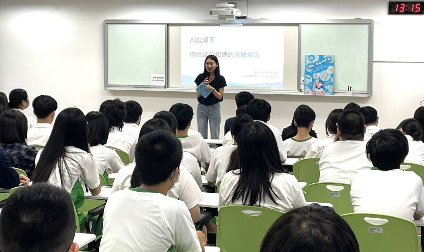 《圖說》新北市政府政風處主任秘書劉育君致詞。〈政風處提供〉