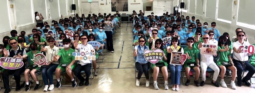 《圖說》APP＋3D電影雙管齊下，打造沉浸式校園反毒學習新體驗。〈教育局提供〉