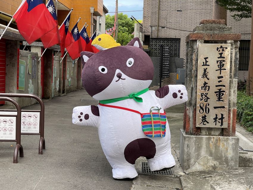 「喵訪」另類視角 新北市眷村文化節9/27登場 2 《圖說》2025新北市眷村文化節將於9月27日至10月31日在空軍三重一村熱鬧登場。〈文化局提供〉