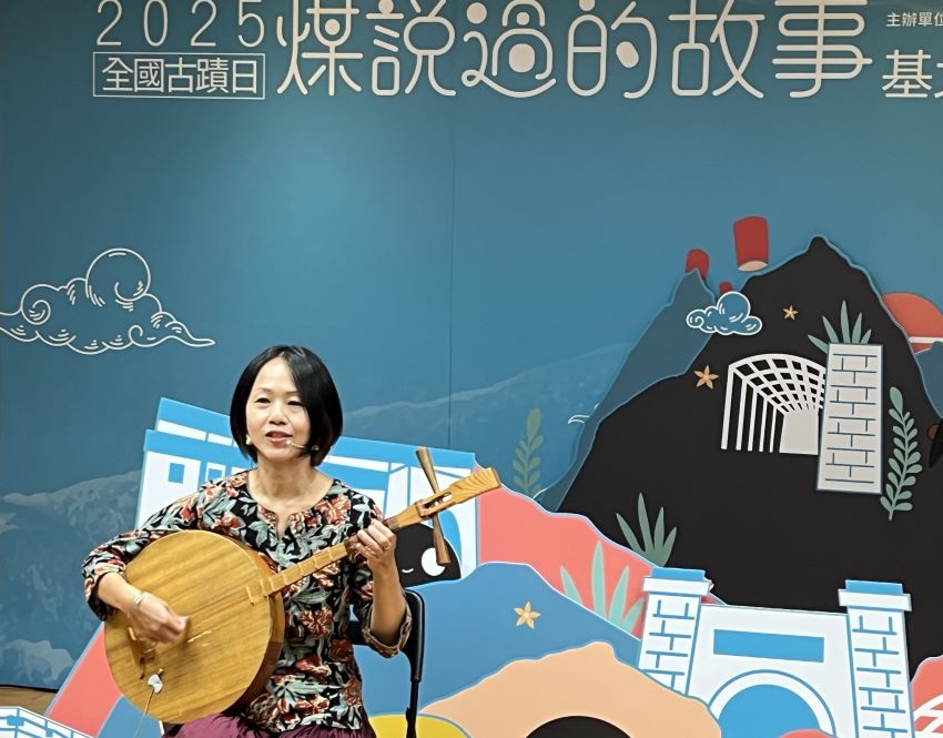 《圖說》李育容以唸唱形式演出〈煤說過的故事〉為系列活動揭開序幕。〈記者葉柏成攝〉