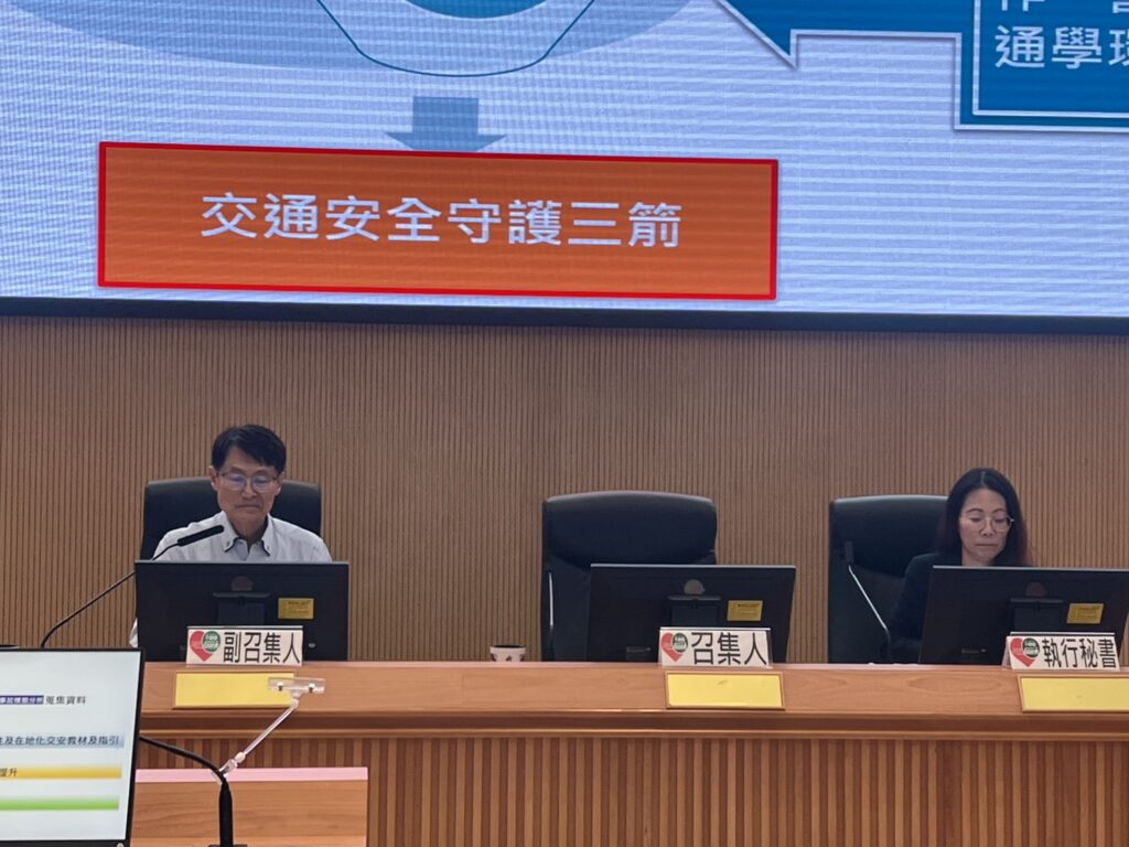 %E6%96%B0%E5%8C%97%E5%89%AF%E5%B8%82%E9%95%B7%E9%99%B3%E7%B4%94%E6%95%AC%E4%B8%BB%E6%8C%819%E6%9C%88%E4%BB%BD%E9%81%93%E5%AE%89%E6%9C%83%E5%A0%B1