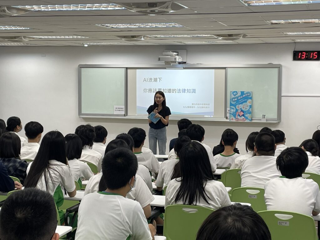 %E6%96%B0%E5%8C%97%E5%B8%82%E6%94%BF%E5%BA%9C%E6%94%BF%E9%A2%A8%E8%99%95%E4%B8%BB%E4%BB%BB%E7%A7%98%E6%9B%B8%E5%8A%89%E8%82%B2%E5%90%9B%E8%87%B4%E8%A9%9E