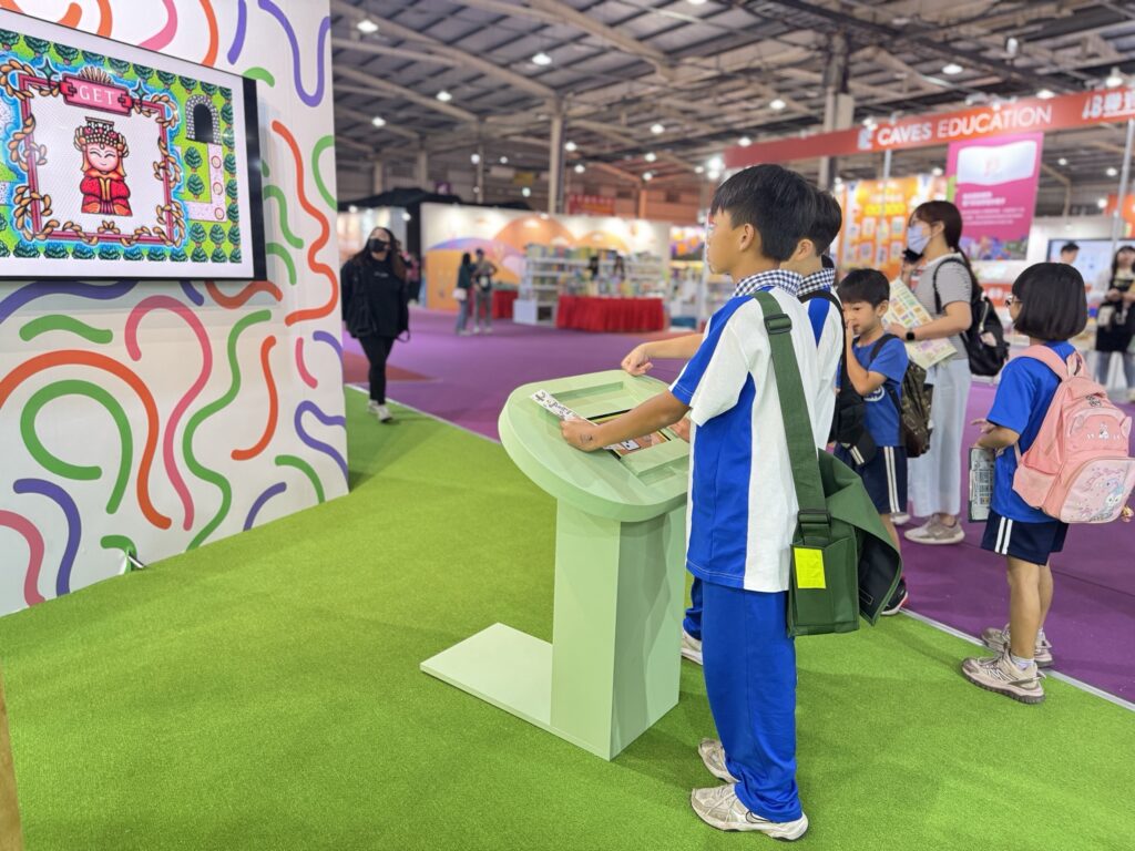 %E6%9B%B8%E9%A0%81%E8%A3%A1%E7%9A%84%E5%A5%87%E5%B9%BB%E6%97%85%E7%A8%8B %E4%BA%92%E5%8B%95%E8%A3%9D%E7%BD%AE %E6%9B%B4%E6%98%AF%E5%8F%97%E5%88%B0%E7%86%B1%E7%83%88%E8%BF%B4%E9%9F%BF