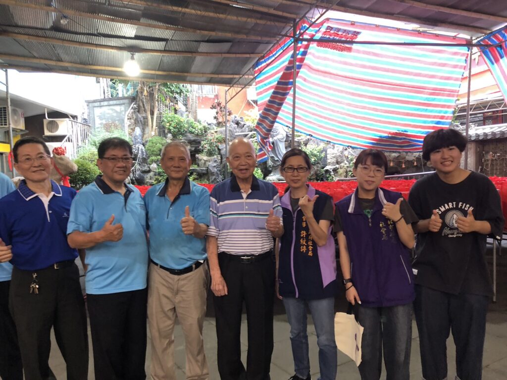 %E6%9D%BF%E6%A9%8B%E5%9F%94%E5%A2%98%E7%A6%8F%E5%BE%B7%E5%AE%AE%E5%B8%B8%E5%8B%99%E7%9B%A3%E5%AF%9F%E6%9B%BE%E6%96%87%E6%AD%A5%EF%BC%88%E4%B8%AD%EF%BC%89%E4%BB%A3%E8%A1%A8%E6%8D%90%E8%B4%88%E6%99%AE%E6%B8%A1%E7%89%A9%E8%B3%87100%E7%B5%84%E4%BA%88%E7%A4%BE%E6%9C%83%E5%B1%80%E5%AF%A6%E7%89%A9%E9%8A%80%E8%A1%8C