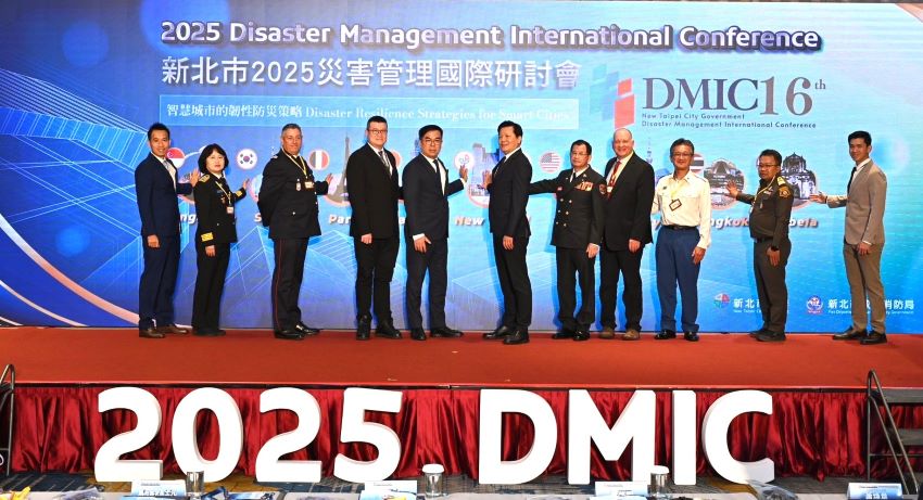 《圖說》2025年新北市災害管理國際研討會啟動儀式。〈消防局提供〉