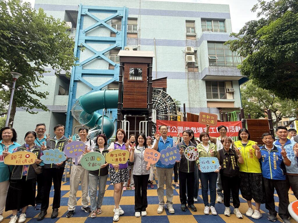 %E7%8F%BE%E5%A0%B4%E4%BE%86%E8%B3%93%E5%A4%A7%E5%90%88%E7%85%A7