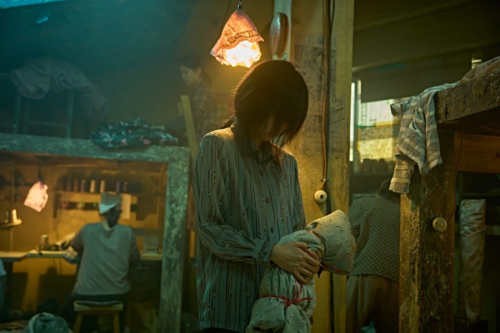 申鉉彬藉由肢體語言來演出《醜得要命》