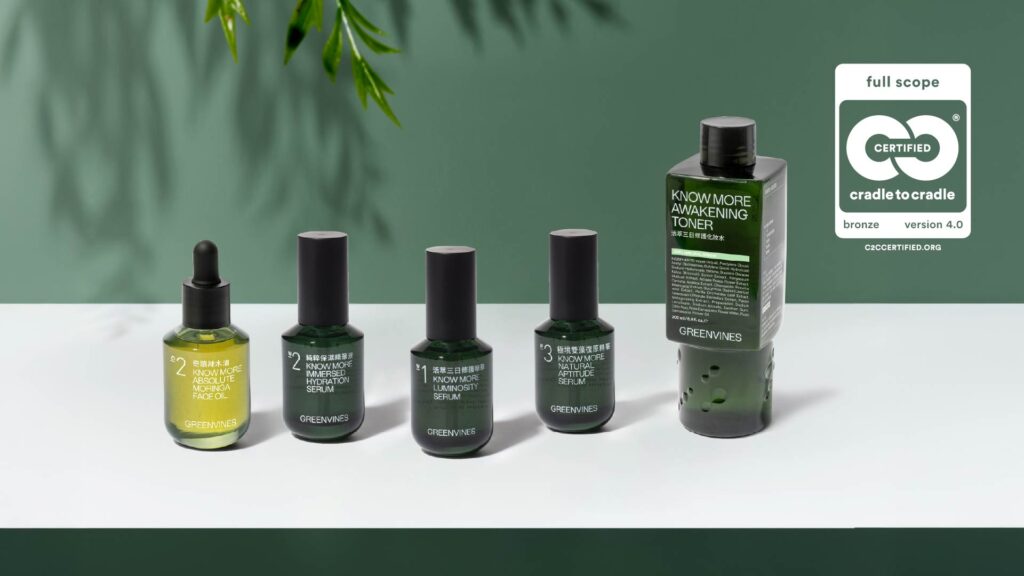 台灣第一瓶「搖籃到搖籃」認證精華!綠藤生機寫下國際里程碑,推出感謝優惠 1 %E7%B6%A0%E8%97%A4%E7%94%9F%E6%A9%9F%E6%AD%A4%E6%AC%A1%E5%85%B1%E6%9C%89 5 %E6%AC%BE%E7%94%A2%E5%93%81 %E3%80%8C%E6%B4%BB%E8%90%83%E4%B8%89%E6%97%A5%E4%BF%AE%E8%AD%B7%E7%B2%BE%E8%8F%AF%E3%80%8D%E3%80%81%E3%80%8C%E6%B4%BB%E8%90%83%E4%B8%89%E6%97%A5%E4%BF%AE%E8%AD%B7%E5%8C%96%E5%A6%9D%E6%B0%B4%E3%80%8D%E3%80%81%E3%80%8C%E7%B4%94%E7%B2%B9%E4%BF%9D