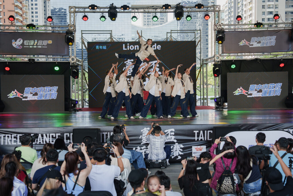 %E8%87%BA%E4%B8%AD%E7%9B%83%E8%A1%97%E8%88%9E%E5%A4%A7%E8%B3%BD%E7%94%B1%E6%8E%92%E8%88%9E%E8%B3%BD%E9%9D%92%E5%B9%B4%E7%B5%84%E6%8F%AD%E9%96%8B%E9%A6%96%E6%97%A5%E8%B3%BD%E4%BA%8B%E5%BA%8F%E5%B9%95