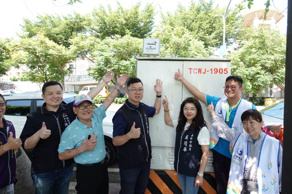 %E8%88%87%E6%9C%83%E4%BB%A3%E8%A1%A8%E7%82%BA%E4%BB%81%E5%BE%B7%E5%85%AC%E5%9C%92itaichung%E7%86%B1%E9%BB%9E%E5%95%9F%E7%94%A8%E6%8C%89%E8%AE%9A 0