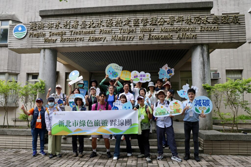 %E8%A7%80%E5%85%89%E6%97%85%E9%81%8A%E5%B1%80%E6%A5%8A%E5%AE%97%E7%8F%89%E5%B1%80%E9%95%B7%EF%BC%88%E4%B8%AD%E6%8E%92%E5%8F%B33%EF%BC%89%E3%80%81%E8%87%BA%E5%8C%97%E6%B0%B4%E6%BA%90%E7%89%B9%E5%AE%9A%E5%8D%80%E7%AE%A1%E7%90%86%E5%88%86%E7%BD%B2%E5%8A%89%E7%A7%80%E9%B3%B3%E5%88%86%E7%BD%B2%E9%95%B7%EF%BC%88%E4%B8%AD%E6%8E%92%E5%8F%B34%EF%BC%89%E8%88%87%E5%AA%92%E9%AB%94%E6%9C%8B%E5%8F%8B%E5%8F%8A%E6%97%85%E9%81%8A%E6%A5%AD%E8%80%85%E9%BD%8A%E8%81%9A%E5%9D%AA%E6%9E%97%EF%BC%8C%E9%96%8B%E5%95%9F%E6%96%B0%E5%8C%97%E5%B8%82%E7%B6%A0%E8%89%B2%E6%97%85%E9%81%8A%E6%96%B0%E9%87%8C%E7%A8%8B%E7%A2%91