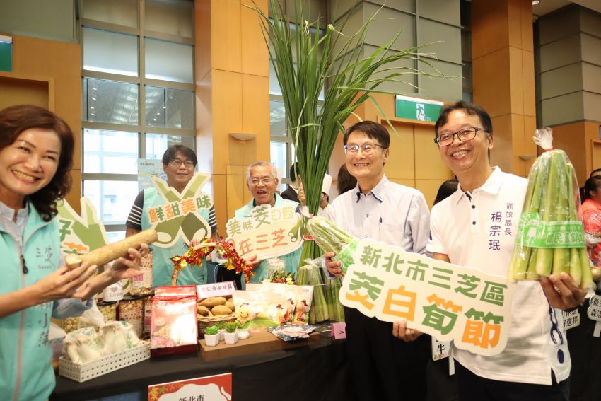 新北好個秋登場 跨局處42活動多元體驗美不勝收 5 《圖說》歡迎大家作夥揪遊新北,一起推廣發展新北觀光產業。〈觀旅局提供〉