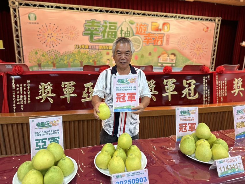 《圖說》幸福果饌冠軍-李春益。〈農業局提供〉