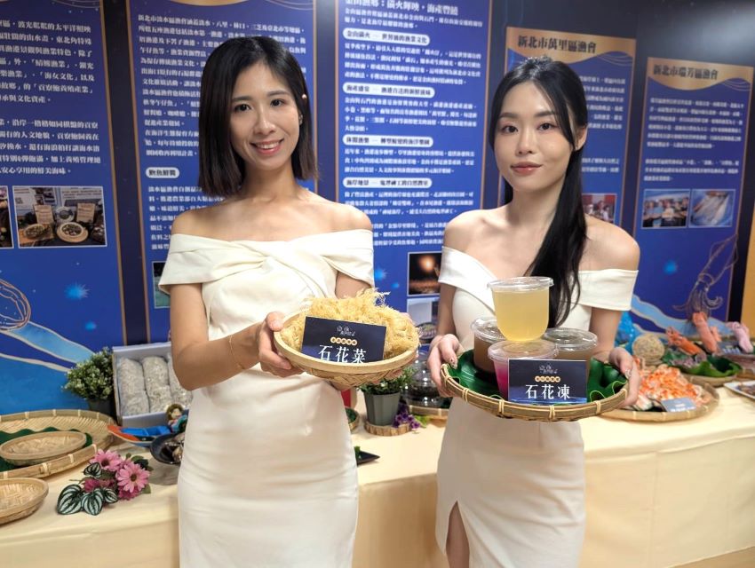 多元新北特色 全國漁民節9/12淡水漁人碼頭登場 3 《圖說》114年全國漁民節將在9月12日、13日於淡水漁人碼頭開跑。〈漁業處提供〉