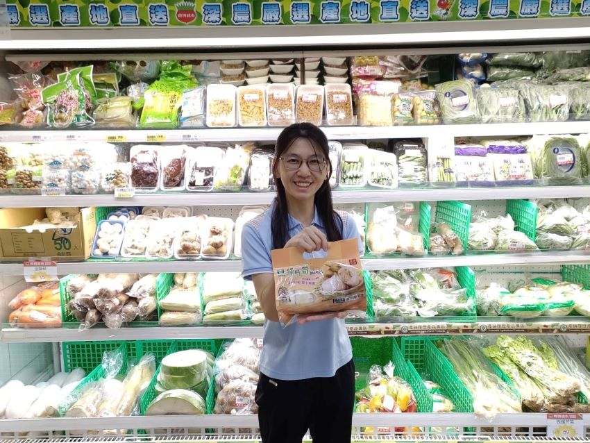 《圖說》深坑區農會新研發綠竹筍肉包，延長農產品銷售時間。〈農業局提供〉