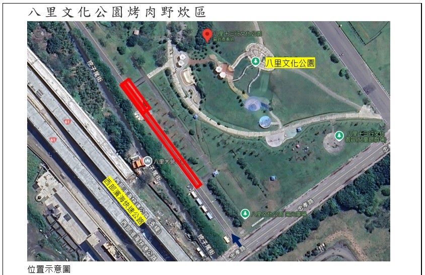 《圖說》八里文化公園示意圖。〈高灘處提供〉