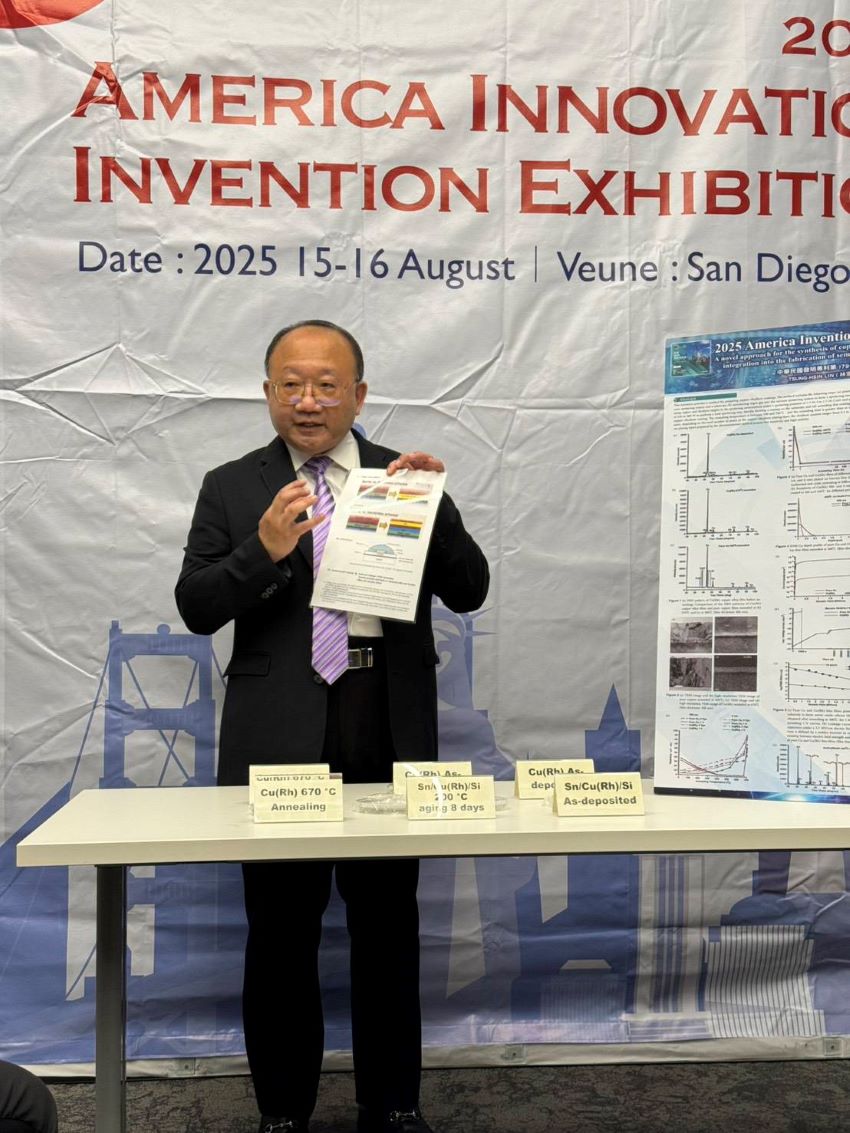 《圖說》林宗新以《銅合金薄膜合成新方法及其在半導體製造的應用》獲獎，展現研發實力。（龍華科大提供）