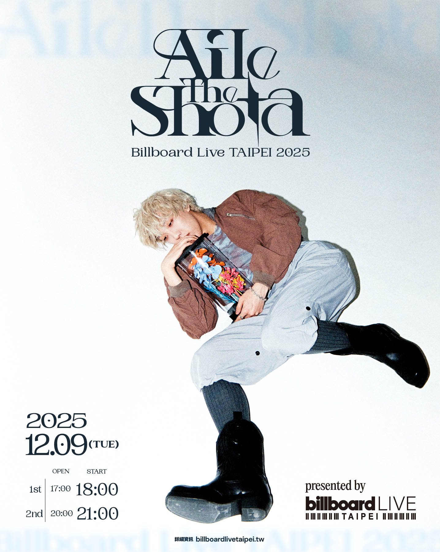 日本實力派創作歌手 Aile The Shota 首度登台專場演出