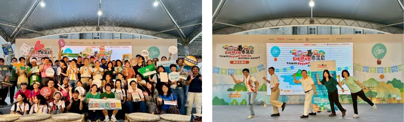 《圖說》上週東區主題日圓滿結束,象徵活動熱力交棒,北區長官登台交接,一同擺出「兜」。〈主辦單位提供〉