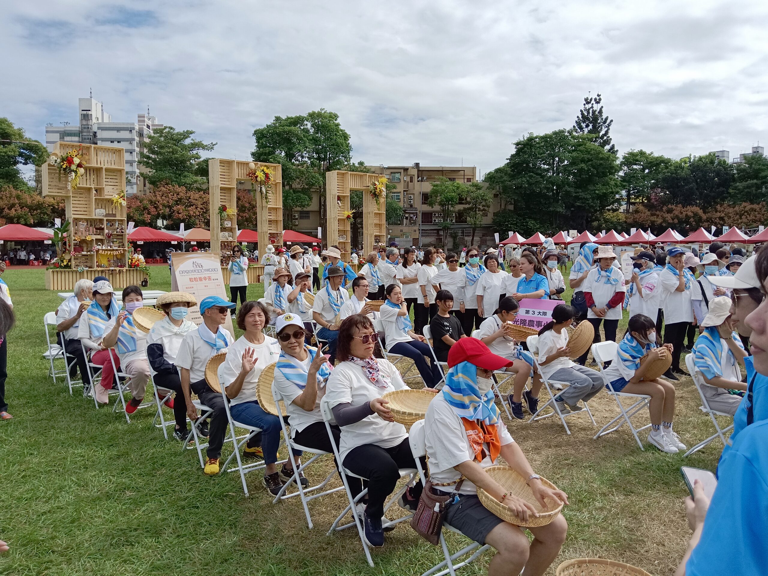 「百年風華耀太平」太平區農會歡慶創會一世紀 農民運動會熱鬧登場 「百年風華耀太平」太平區農會歡慶創會一世紀 農民運動會熱鬧登場