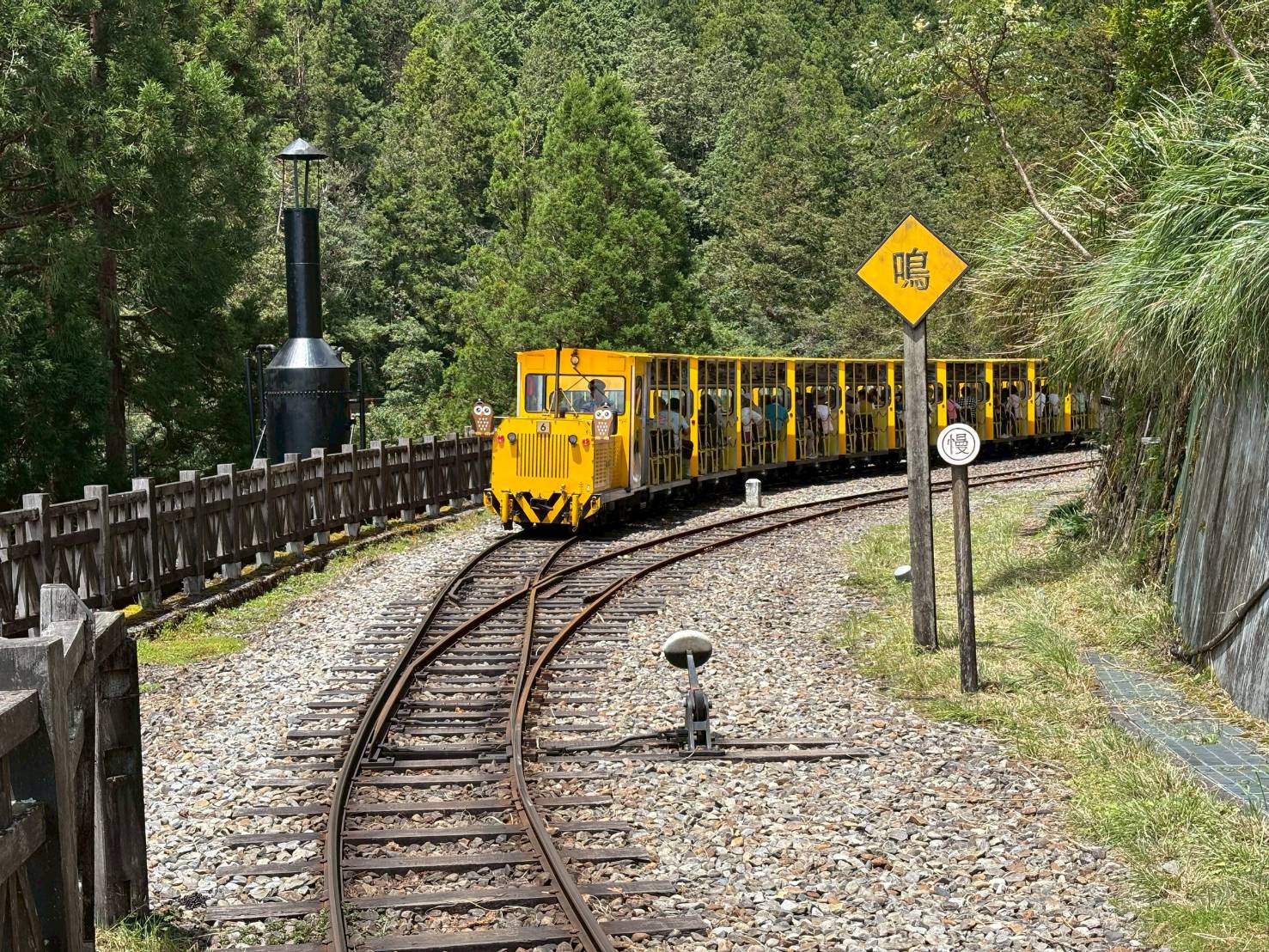 太平山遊樂區24日上午恢復開園 太平山遊樂區24日上午恢復開園